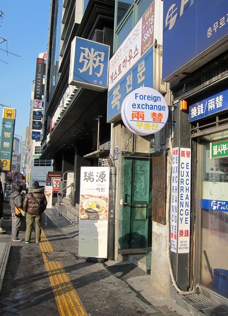 e0138560_2214893.jpg