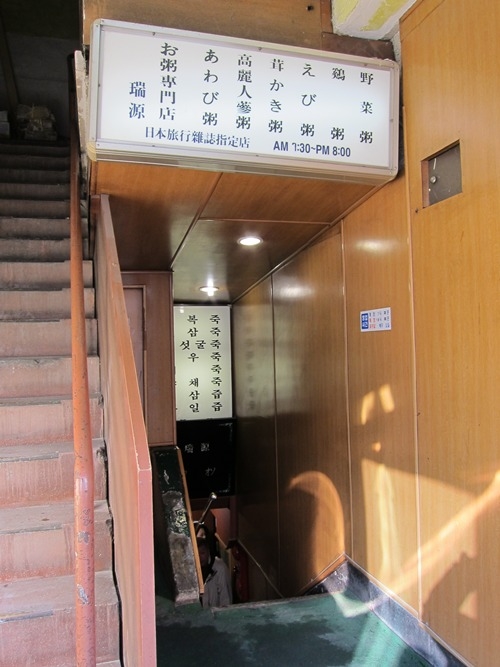 e0138560_22204355.jpg