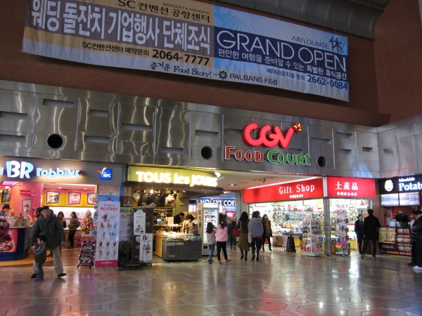 e0138560_2384884.jpg