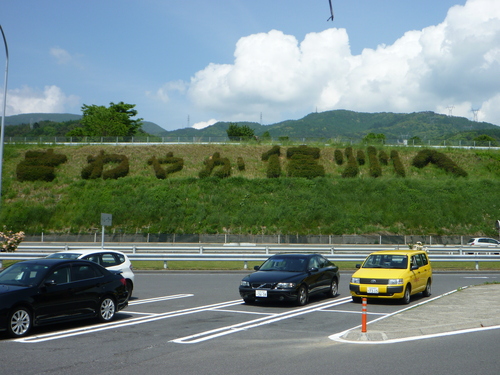 a0104464_21382856.jpg