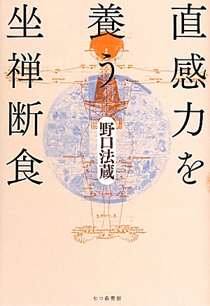 e0188266_1643562.jpg