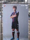 f0061674_1717389.jpg