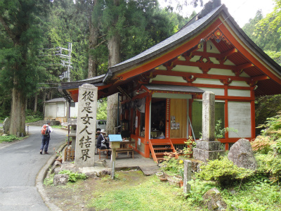 d0182075_4245681.jpg