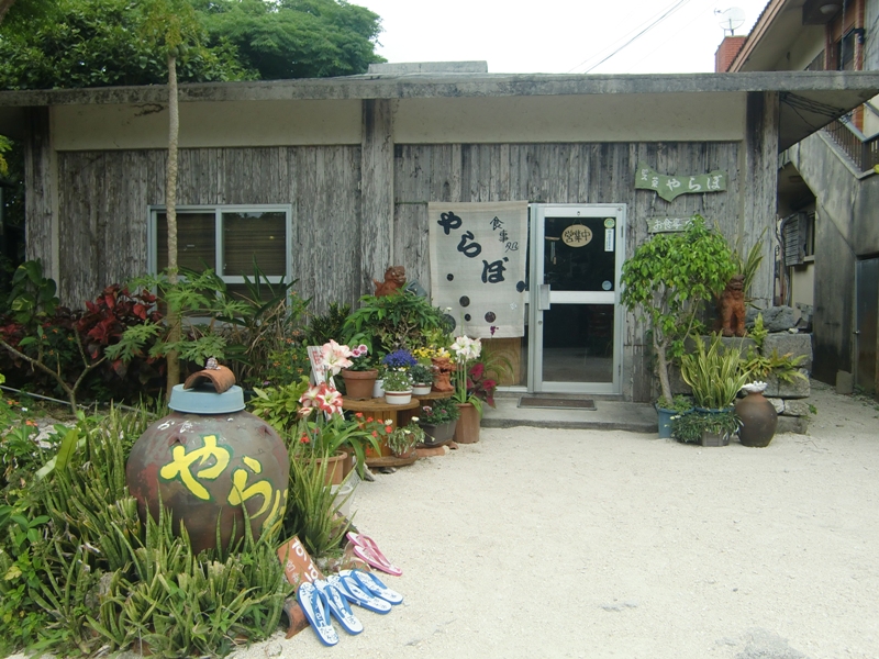 f0238779_642461.jpg