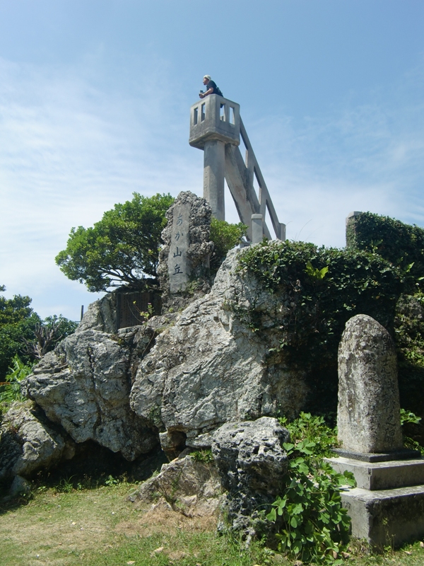 f0238779_645620.jpg