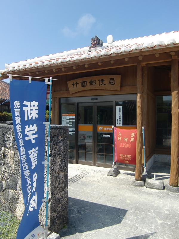 f0238779_6503984.jpg