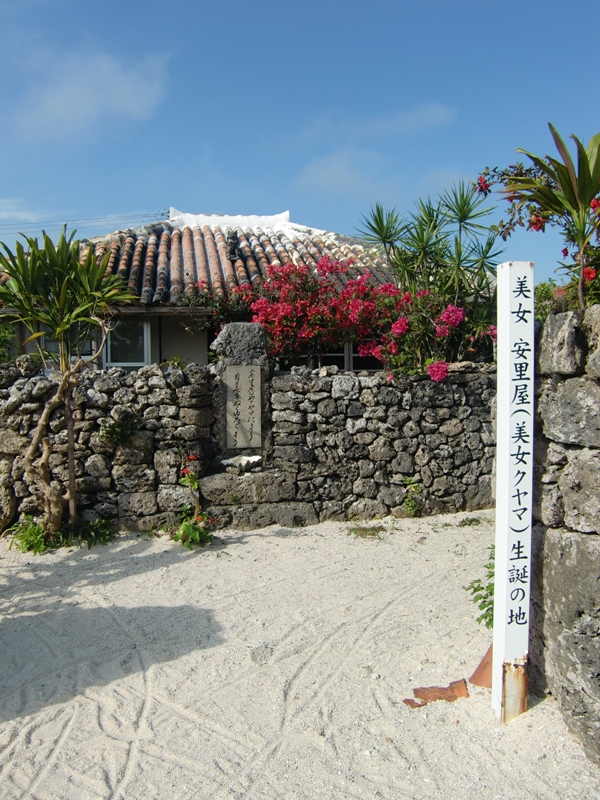 f0238779_6511237.jpg