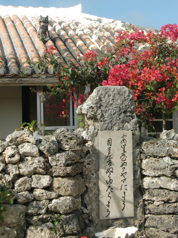 f0238779_651247.jpg
