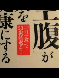 a0091680_21491882.jpg