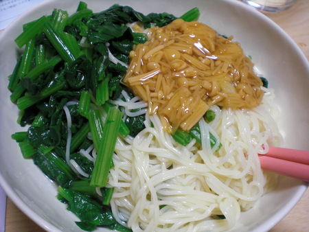 f0112080_23444213.jpg