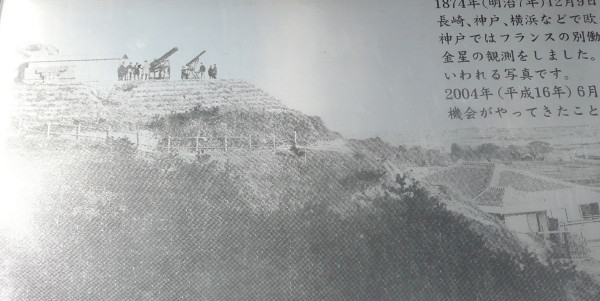 b0118987_72727100.jpg