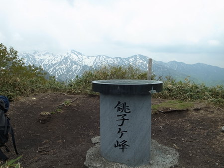 e0271890_16504912.jpg