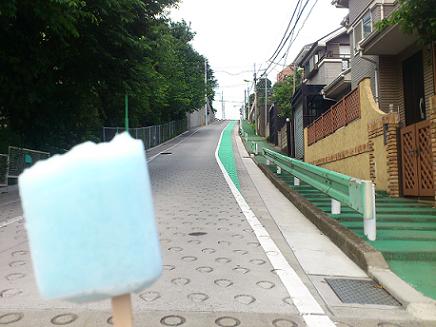 f0202990_0103947.jpg