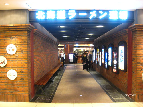 e0210194_185747.jpg