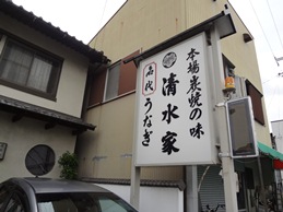 b0146196_23495961.jpg