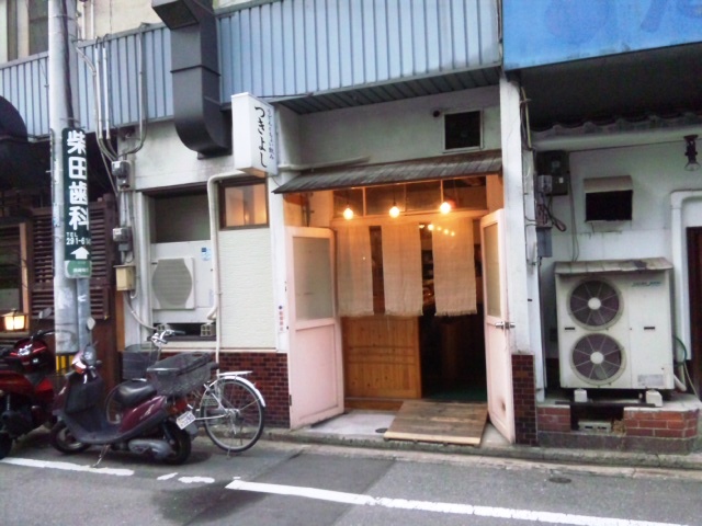 a0188897_2123197.jpg