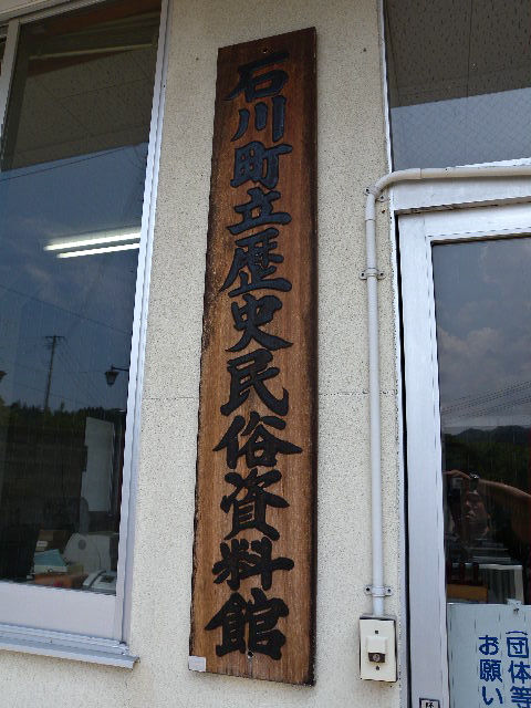 a0199297_1135257.jpg