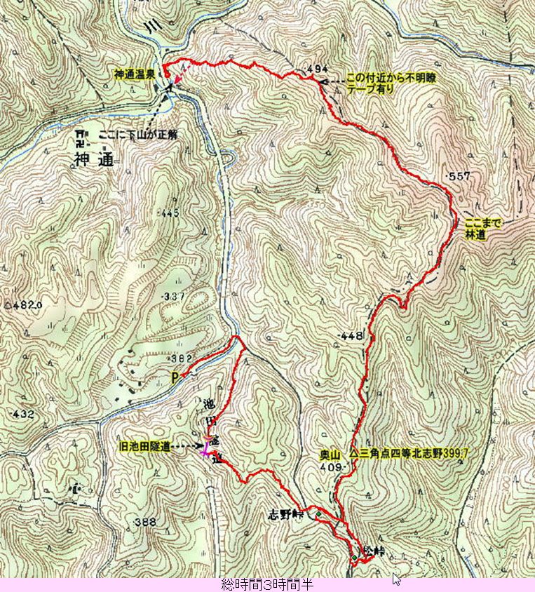f0219810_11491869.jpg