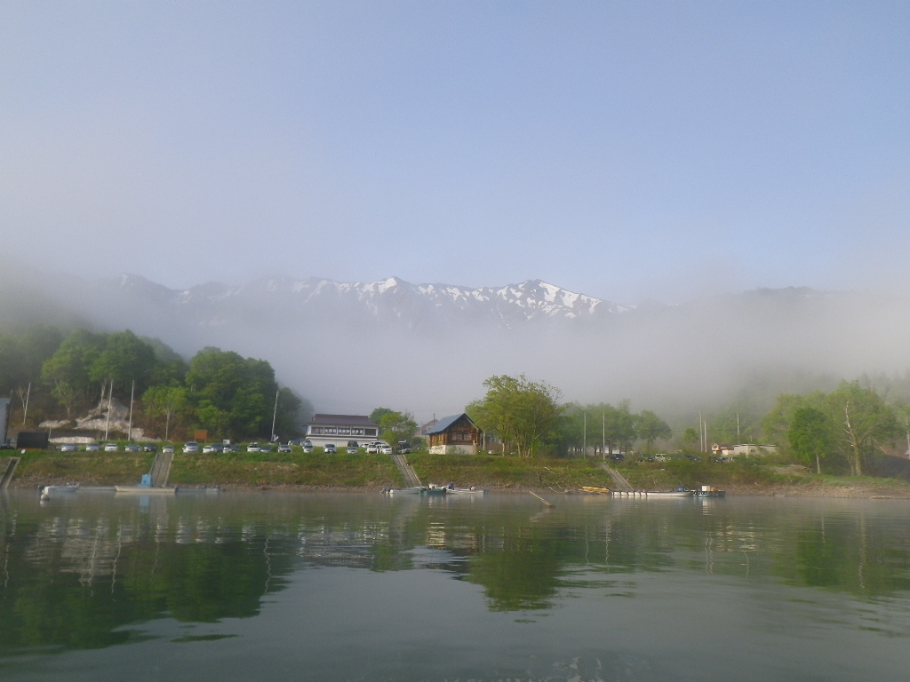 c0232813_765962.jpg