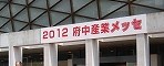 c0166720_95423.jpg