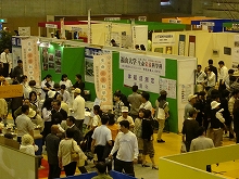 c0166720_974595.jpg