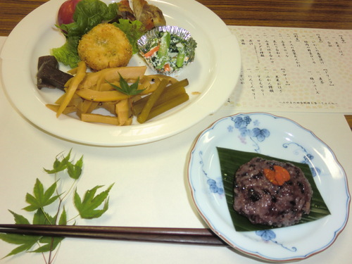 c0095424_905649.jpg