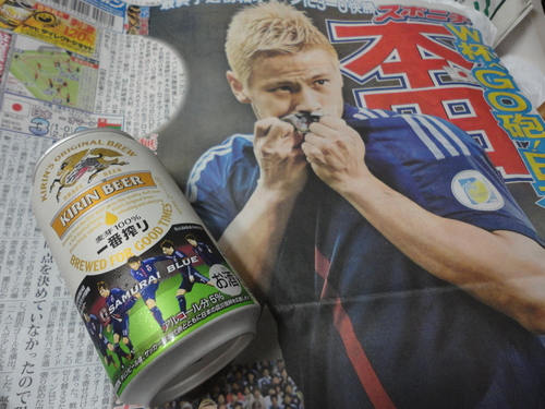 b0000829_004423.jpg