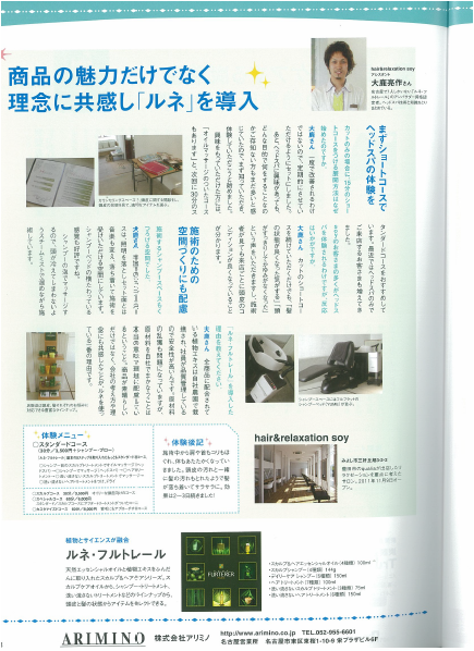 e0190629_15593826.png