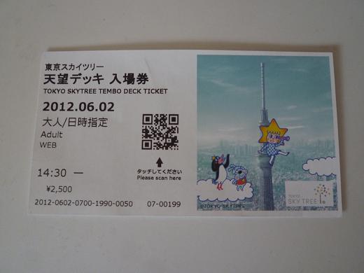 b0138430_10132275.jpg