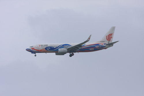f0129635_6152627.jpg
