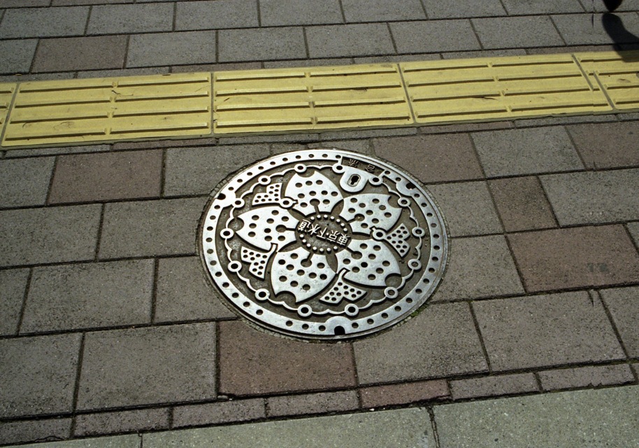 d0089742_1333698.jpg