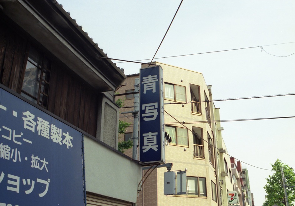 d0089742_13484466.jpg