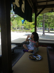 a0068350_832826.jpg