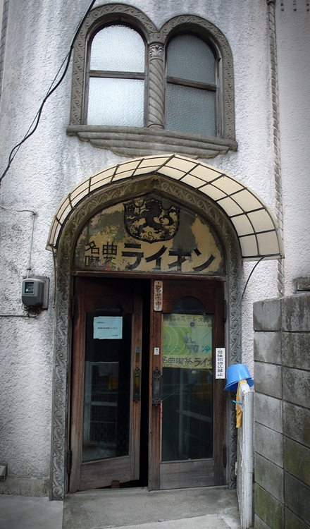 d0149466_23565770.jpg