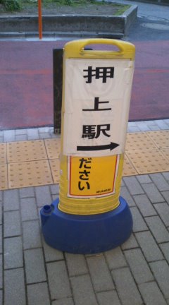 b0033169_1393493.jpg