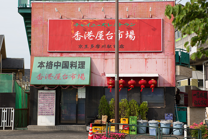 d0089281_1073587.jpg