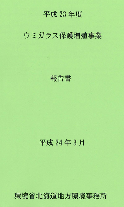 f0159390_14114230.jpg
