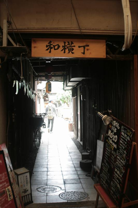 f0083400_21503093.jpg
