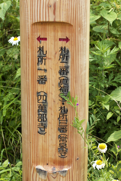 c0159713_19372825.jpg
