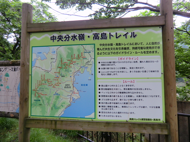 d0170615_732957.jpg