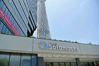 b0236618_929266.jpg