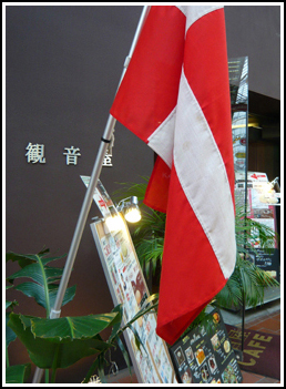 b0019820_21483645.jpg