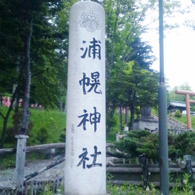 b0170134_2152206.jpg
