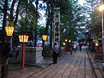 f0231147_12394857.jpg