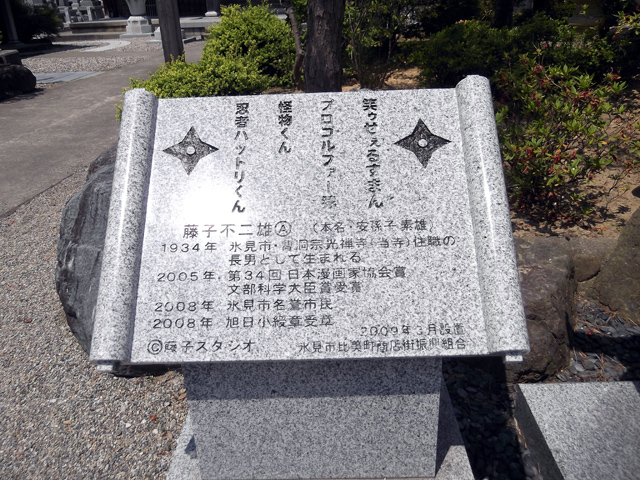 b0084049_15261534.jpg