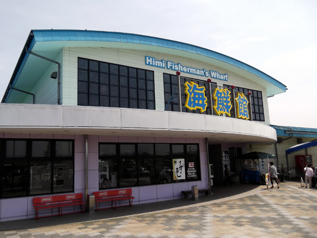 b0084049_1532322.jpg