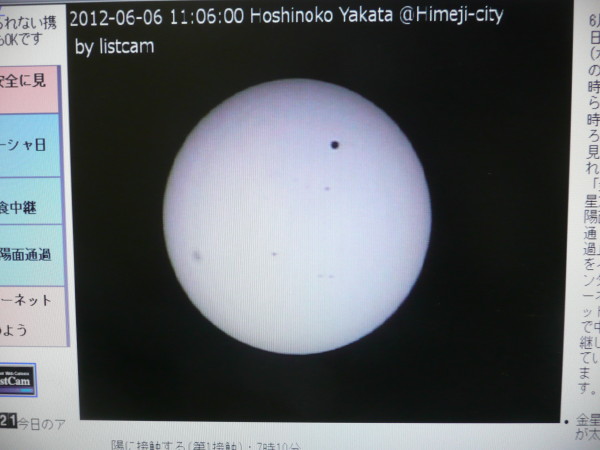 b0118987_11141138.jpg