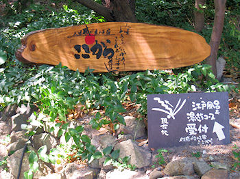 c0107588_16504716.jpg