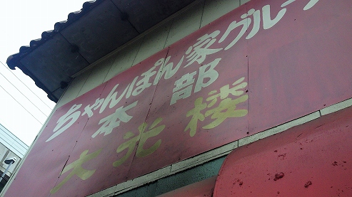 b0100489_9312083.jpg