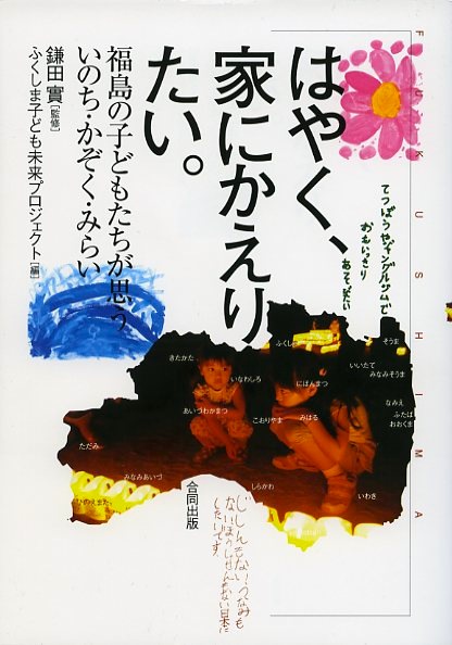 a0199297_21524029.jpg